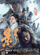 在线电影一区
