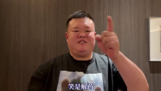 俺去啦欧美日韩